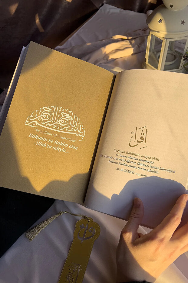 Nurhanem™ – Manevi Dokunuşlar ✨ Gölgeli Kur’an-ı Kerim 📖