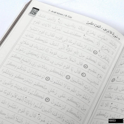 Nurhanem™  – Manevi Dokunuşlar ✨ Gölgeli Kur’an-ı Kerim 📖