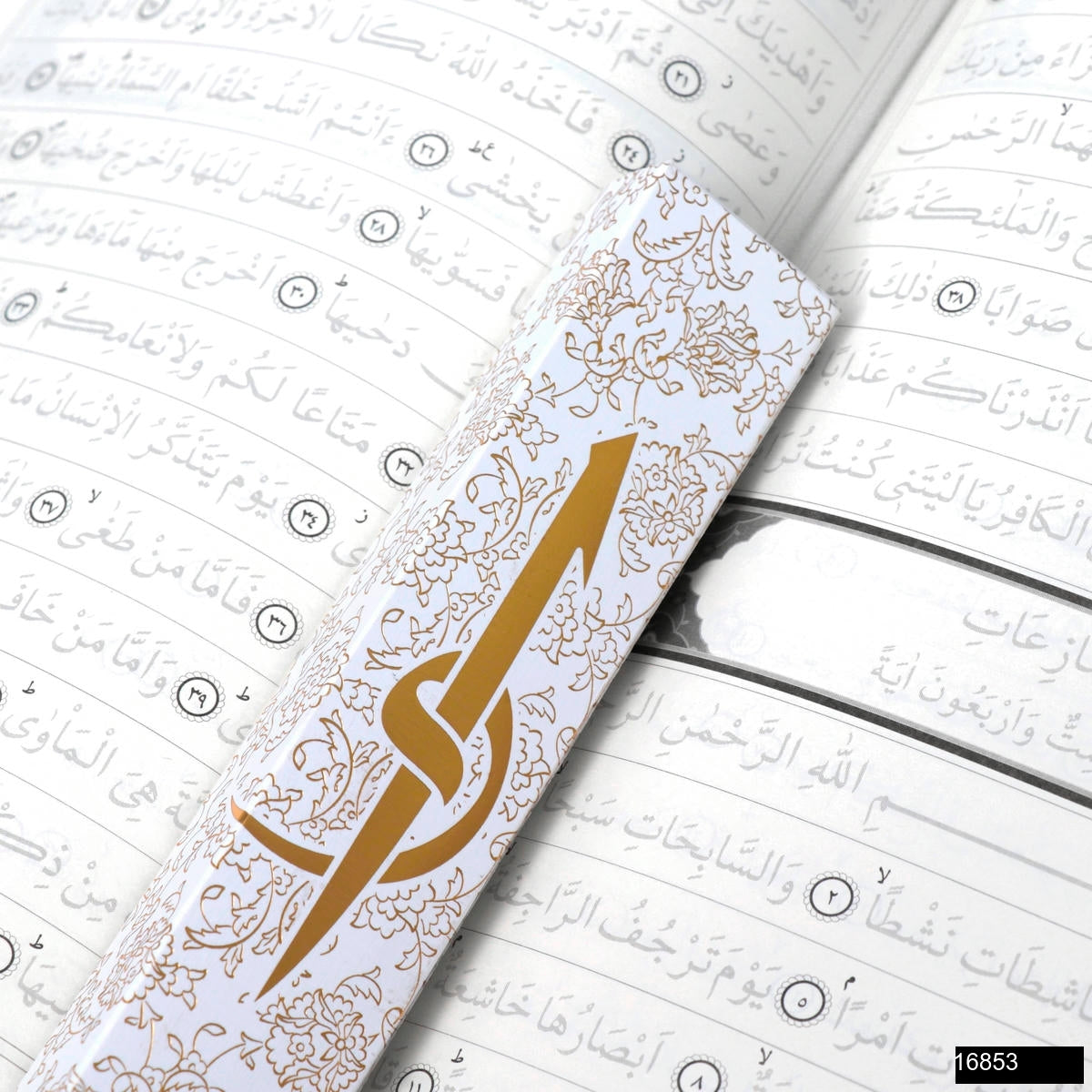 Nurhanem™  – Manevi Dokunuşlar ✨ Gölgeli Kur’an-ı Kerim 📖