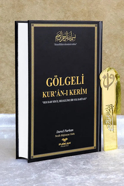Nurhanem™  – Manevi Dokunuşlar ✨ Gölgeli Kur’an-ı Kerim 📖